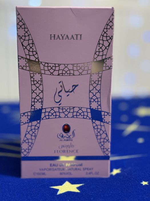 ПРОМОЦИЯ! Арабски парфюм Rihanah Ana Assali Gold + HAYAATI розова яра