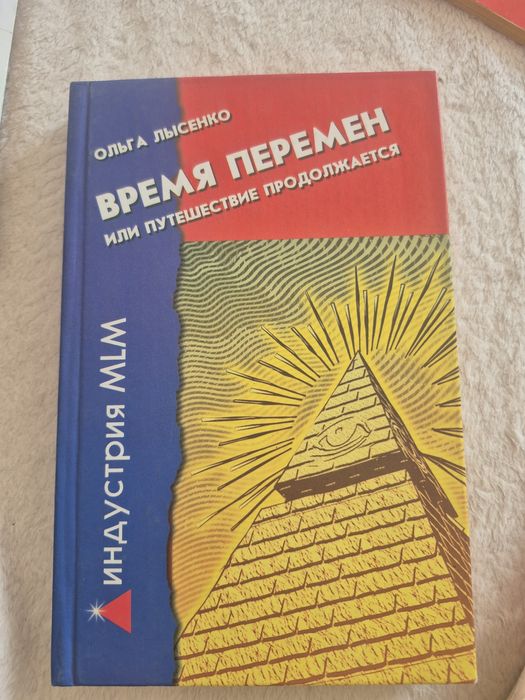 Книги для сетевиков
