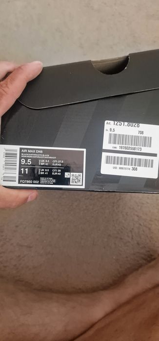 Nike Dn8  оригинални