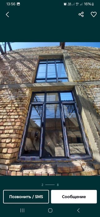 Окно двери и витражи