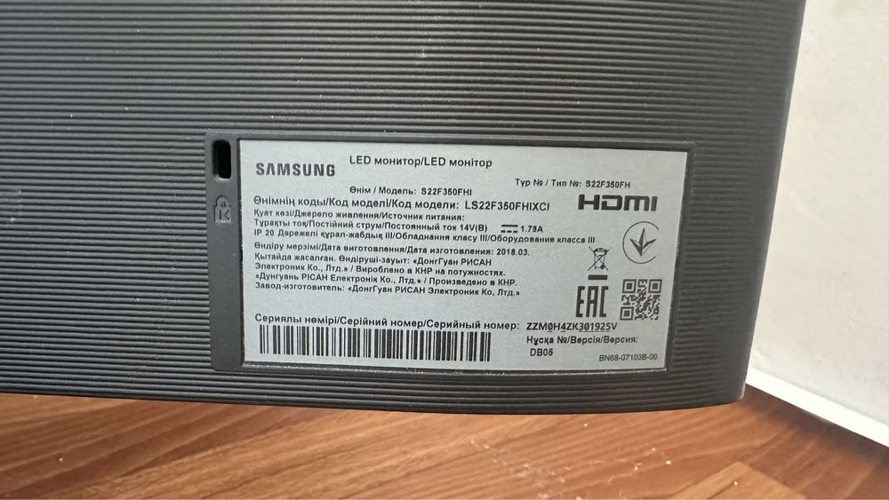 Монитор Led samsung