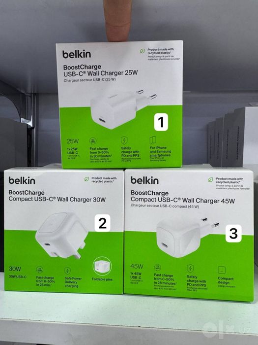Belkin Galofka lar ORG