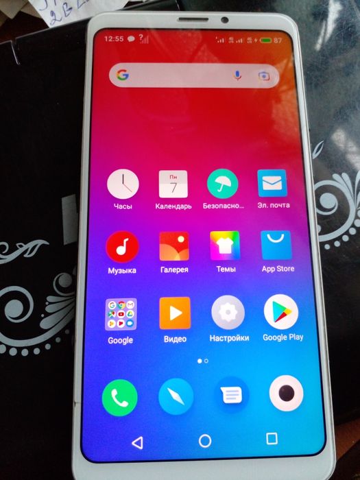 Смартфон MEIZU M8