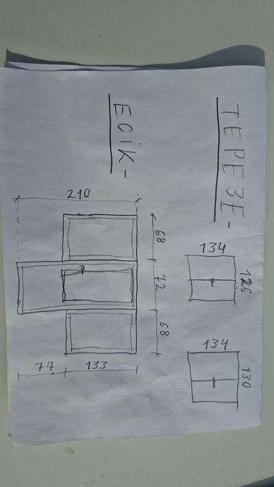 Пластиковый терезе