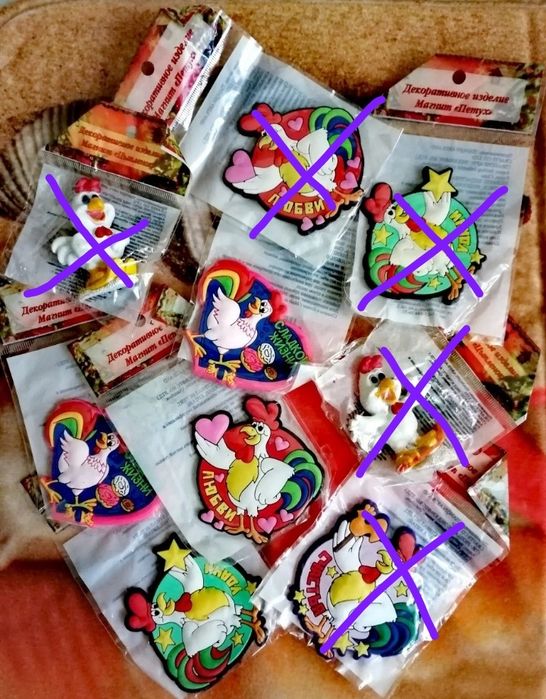 Продаю магнитики