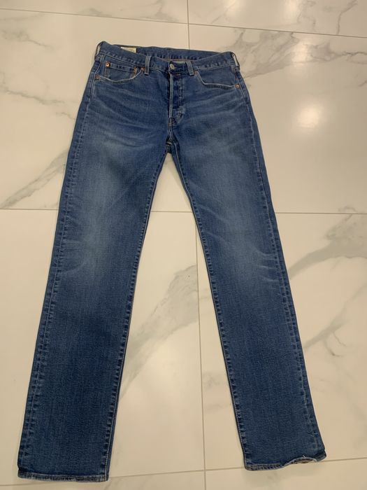 Оригинални мъжки дънки Levi’s