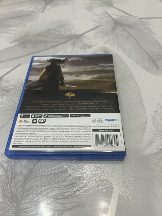 Ghost of yotei игра пс5, диск пс5