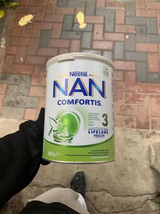 Vând lapte pentru copii