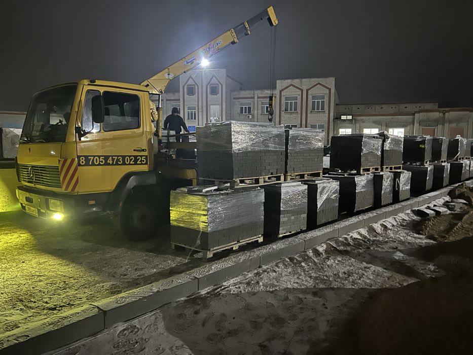 Услуги Манипулятор