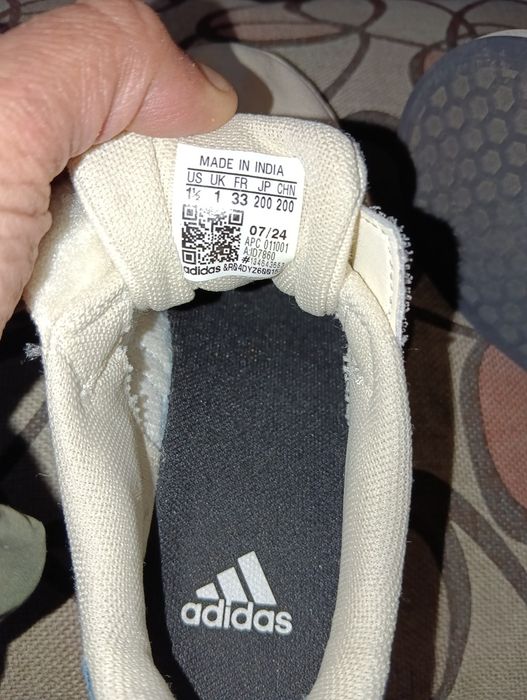Детски маратонки Adidas