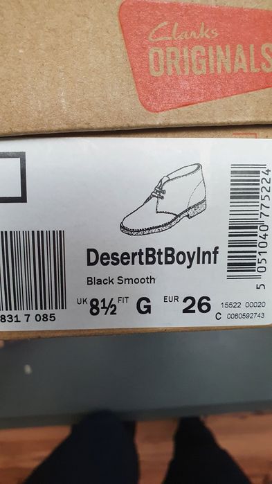 Боти Clarks за момче