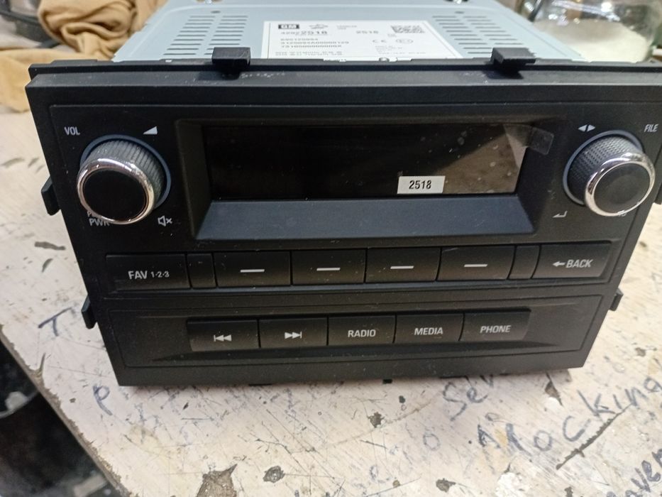 Штатные магнитола