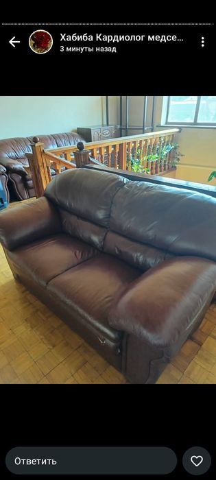 мебель мягкая, диваны кожаные