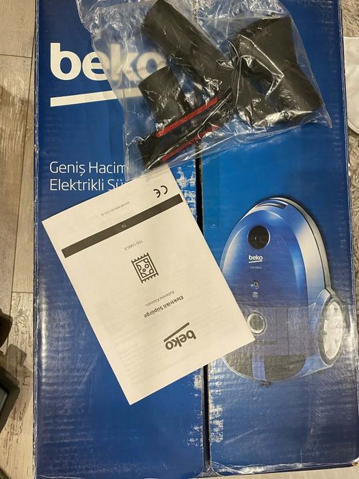 Прахосмукачка Beko TRB 5986 B