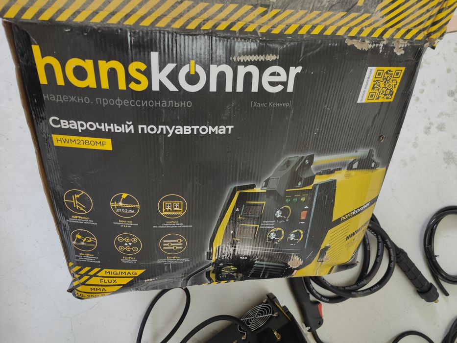 Сварочный аппарат 3в1