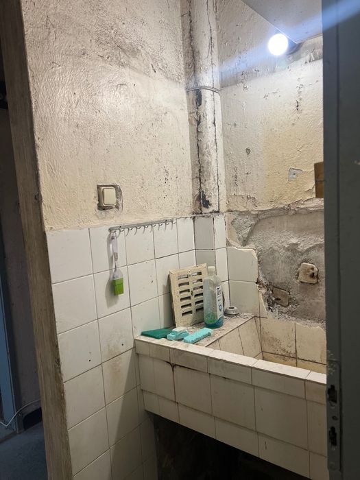 Кърти Чисти и Извозва