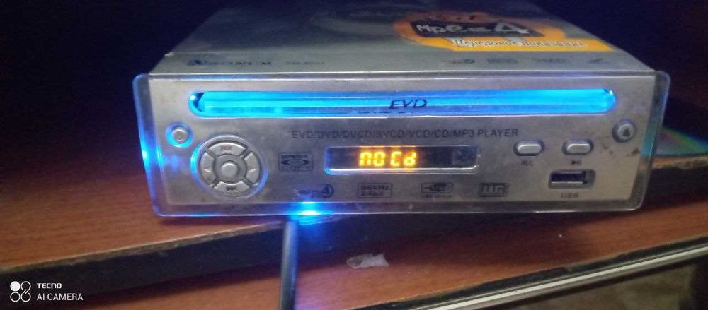 Продаётся DVD на запчасти