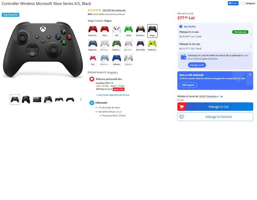 Controller Wireless Microsoft Xbox Series X/S  Black