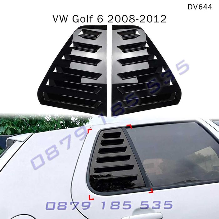 Декоративни решетки задни странични прозорци VW GOLF 6 08-12 голф 6