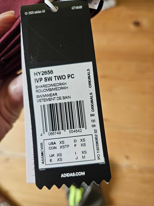 Adidas x Ivy Park, XS бански нов