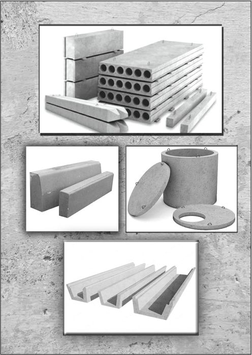 Бетон махсулотлар!