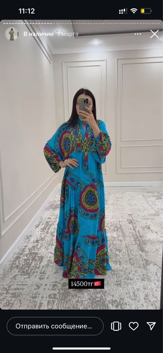 Платья штапель турецкое срочно продаю