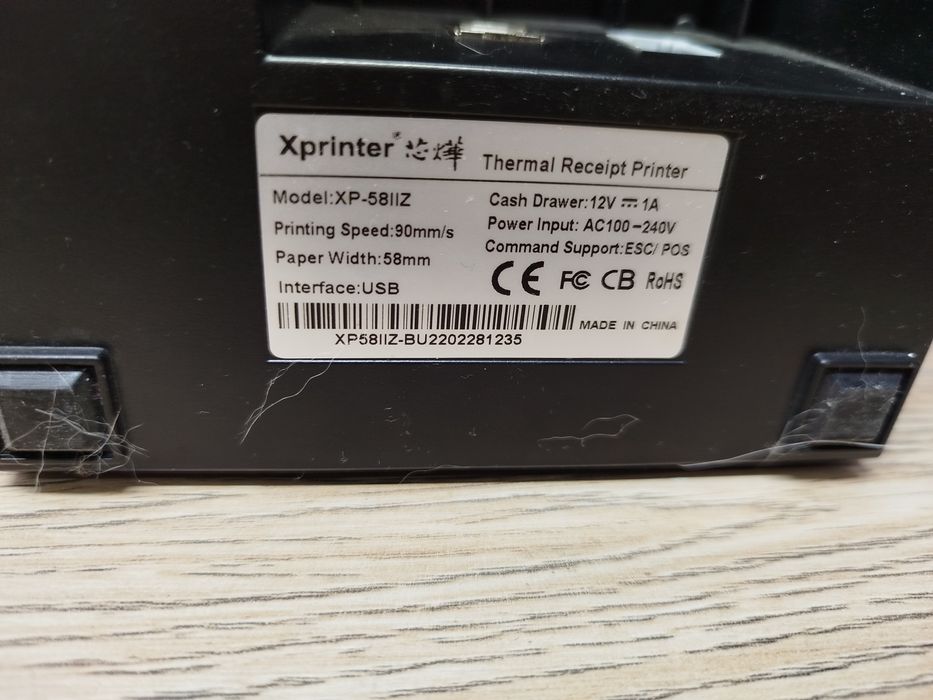 Продаж принтер чеков Xprinter-XP-58IIZ за 6 тысяч тенге