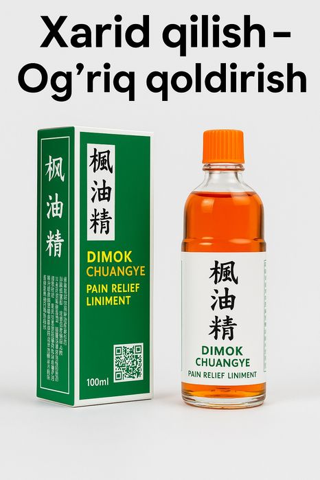 Dimok chuanye tabiy maxsuloti