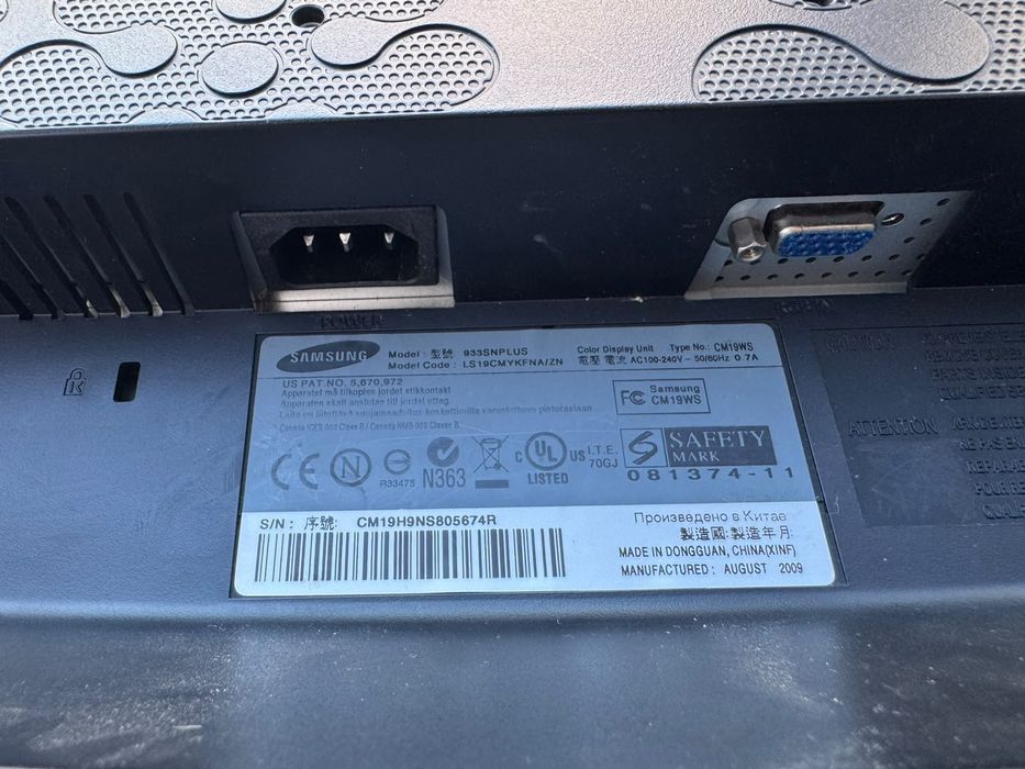 Монитор Samsung SyncMaster 933 (19 дюймов) / В отличном состоянии