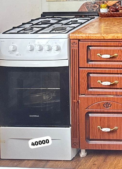 Газовка Darina б/у