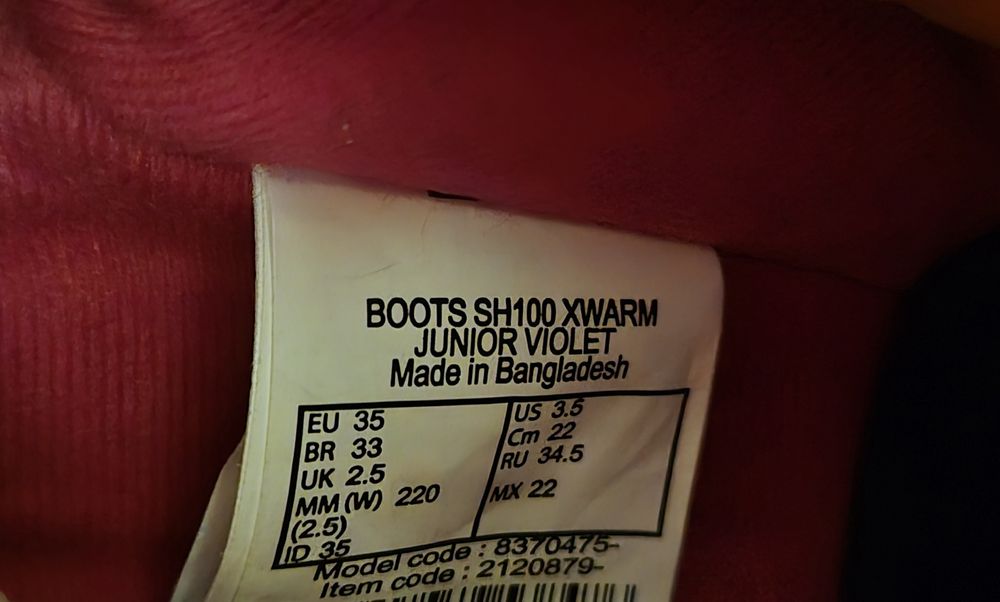 Ботуши размер 35  /22.5см/