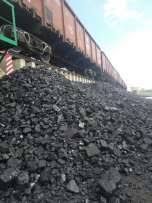 Уголь. Каражаринский богатырский