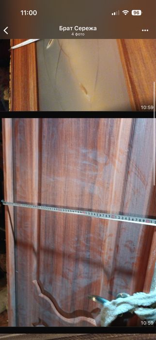 Продам межкомнатные двери