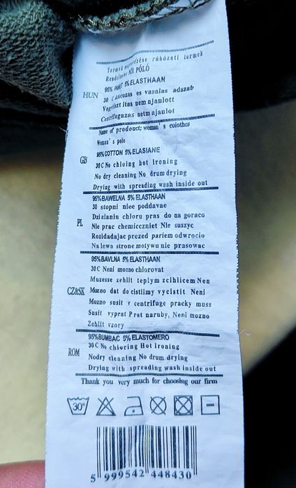 Bluză damă,gen Chanel.