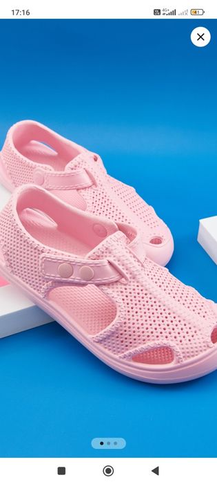 Детски сандалки 24 номер