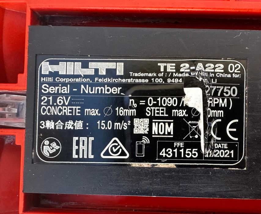 Hilti TE 2-A22 - Акумулаторен перфоратор 2x22V 5.2Ah