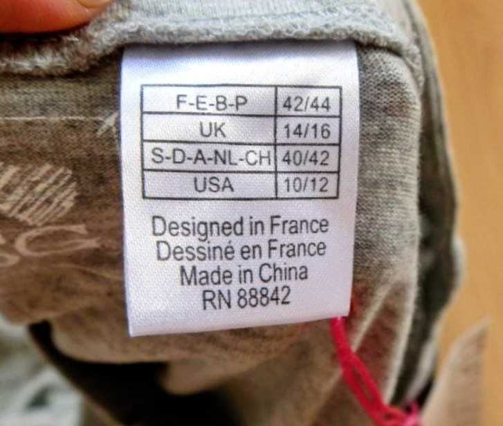 Нова туника Soft grey, L