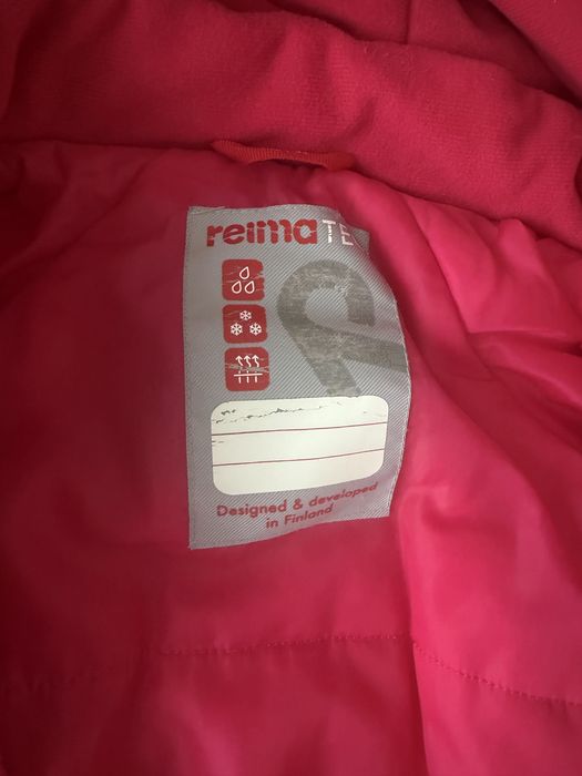 Детский комбинезон Рейма