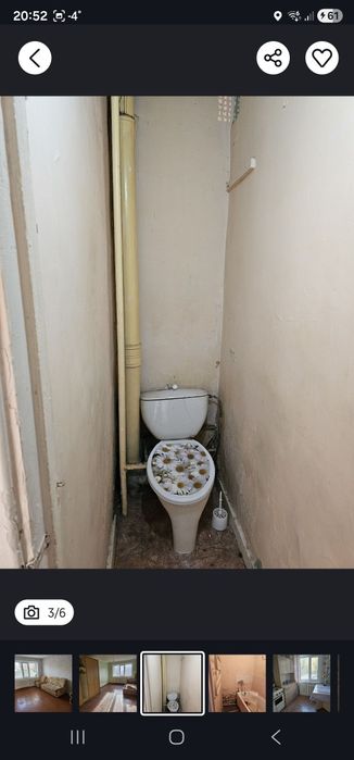 Продам 2-х комнатную квартиру