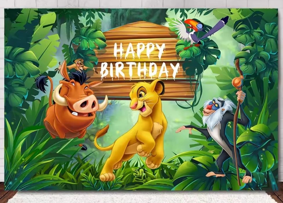 Парти сет украса  ,,Цар Лъв" - Симба