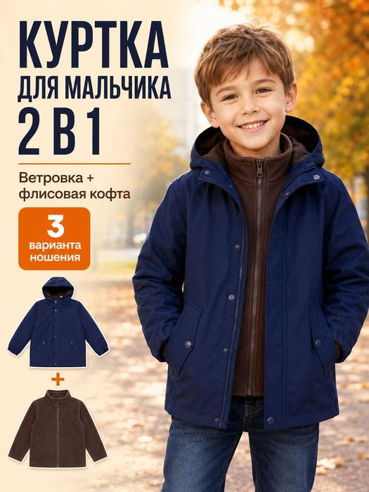 Предлагаю услуги Менеджера маркетплейса UZUM - Анастасия