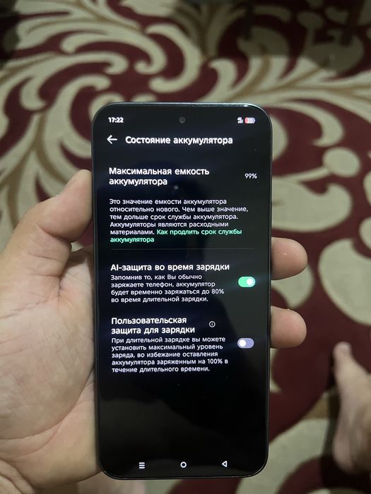 Infinix hot 60 pro 8/256