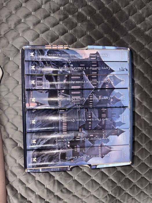 Полное собрание книг Гарри Поттер