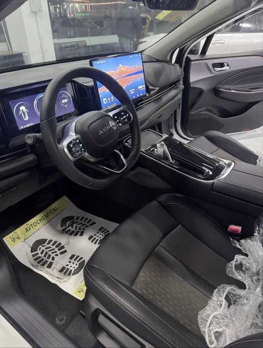 Gac   aion s plus