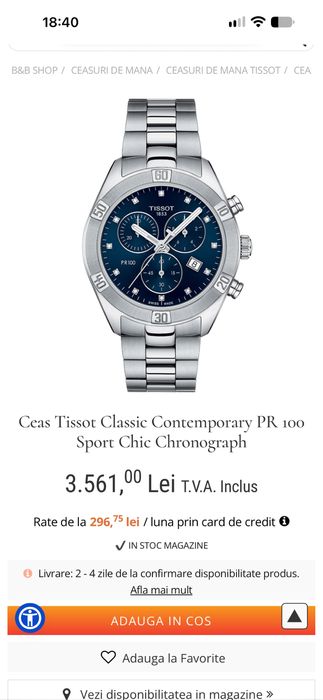 Ceas tissot dama