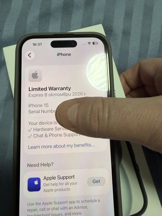 Iphone 15  като нов