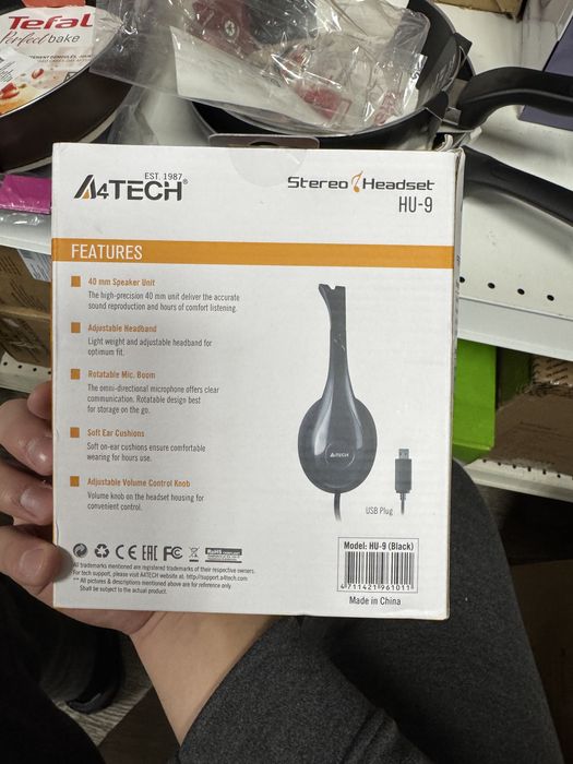 Наушники A4Tech HU-9 уценка оригинал