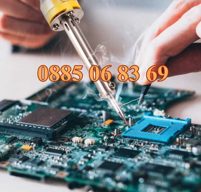 Поялник 60W с регулиране на градусите