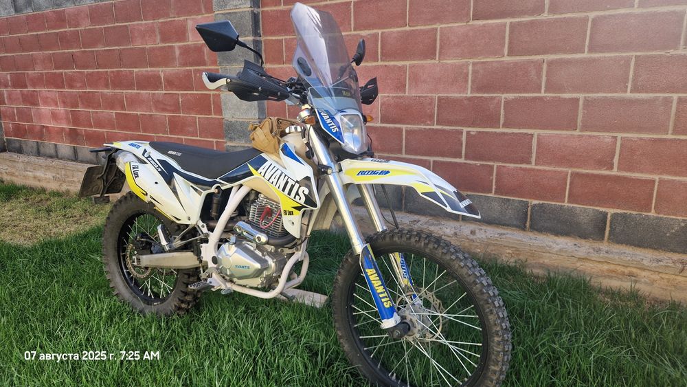 Авантис люкс 250