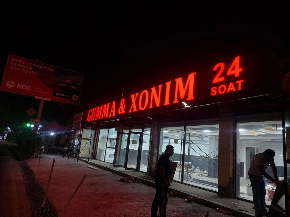 Bukva Harflar Laytboks Stella Banner Orakal Xammasi